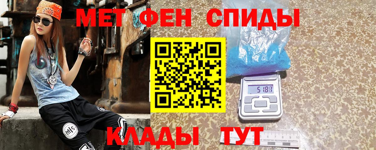 АМФ Premium Кимры