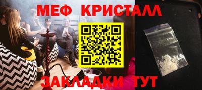 марки nbome Кумертау