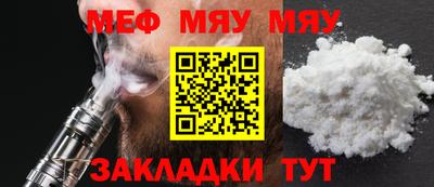 apvp Кулебаки