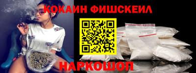 бутират Кунгур