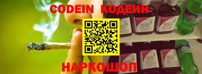 первитин Краснознаменск