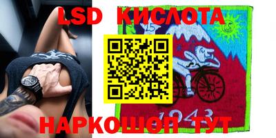 марки nbome Кумертау