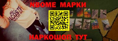 apvp Кулебаки