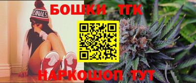 марки nbome Кумертау