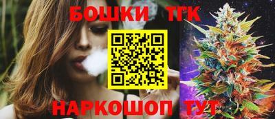кокаин перу Краснокаменск