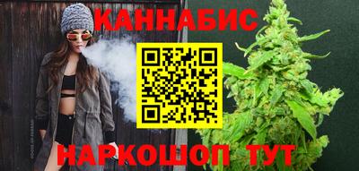 соль ск Краснодар