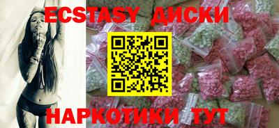 apvp Кулебаки
