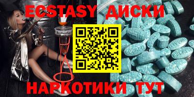 apvp Кулебаки