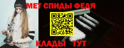 марки nbome Кумертау