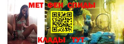 соль ск Краснодар