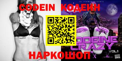apvp Кулебаки
