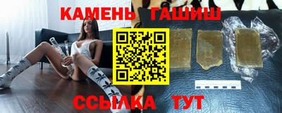 первитин Краснознаменск