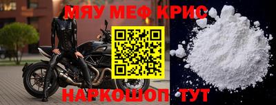 марки nbome Кумертау