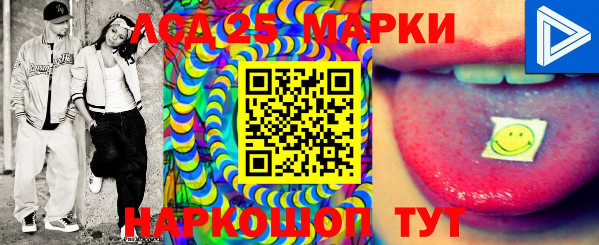 цена наркотик  Марки N-bome  Вход с VPN  Наркотические марки 1,8мг  Наркотические марки 1,8мг  Кимры 